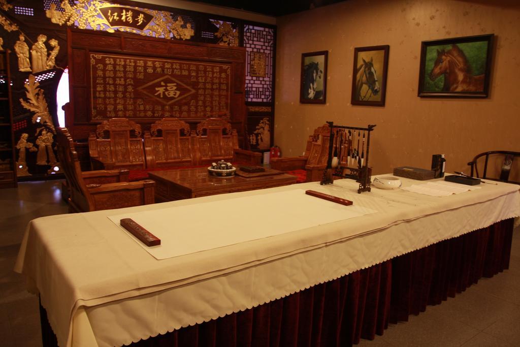 Li Hao Hotel Beijing Guozhan Шуньи Экстерьер фото