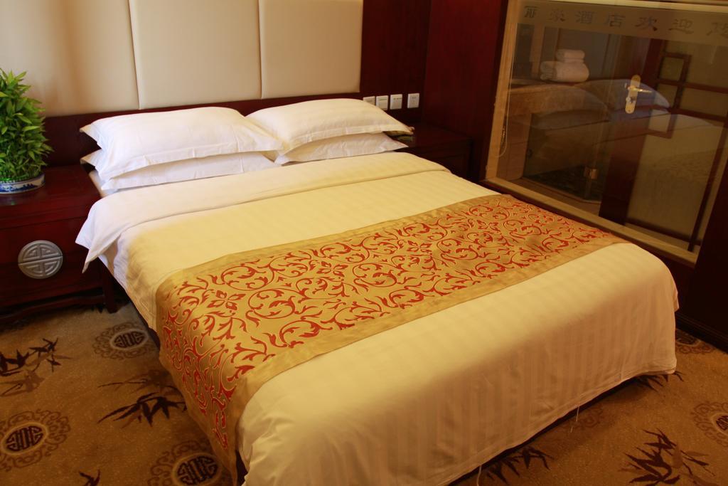 Li Hao Hotel Beijing Guozhan Шуньи Номер фото