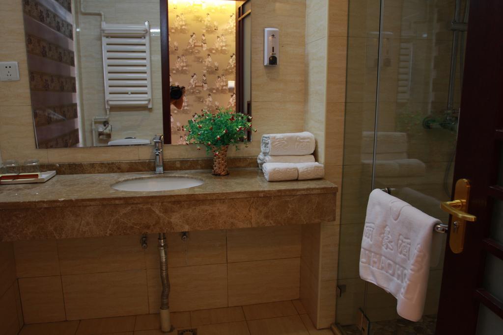 Li Hao Hotel Beijing Guozhan Шуньи Номер фото