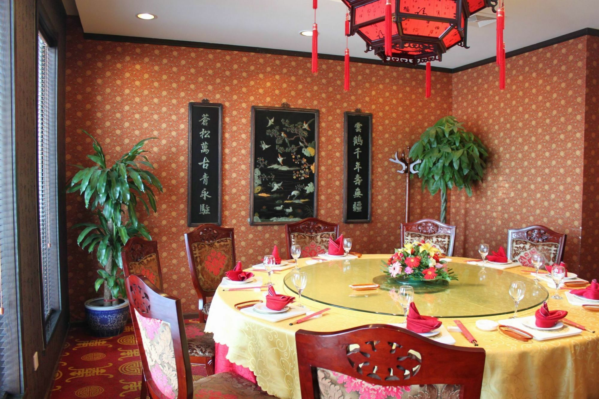 Li Hao Hotel Beijing Guozhan Шуньи Экстерьер фото